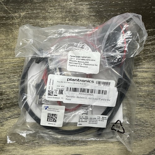 Plantronics poly blackwire - plantronics,